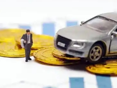 红原车辆抵押贷款的三种常见贷款方式,你了解多少?